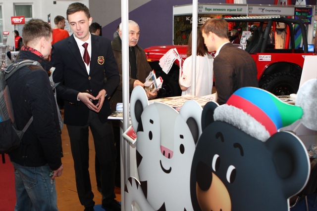 noc expo 29 04 2017 7