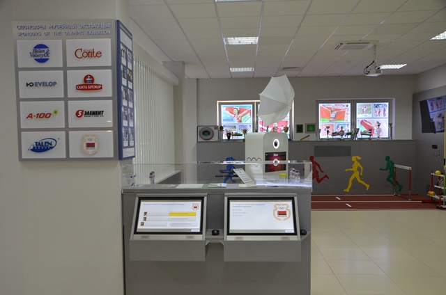 noc museum 30 05 2017 13