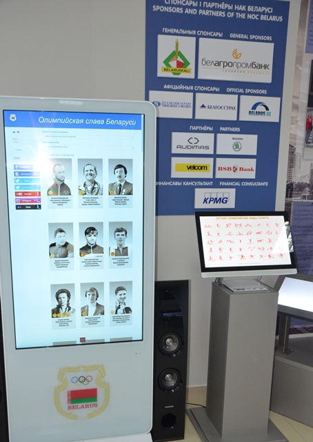 noc museum 30 05 2017 60