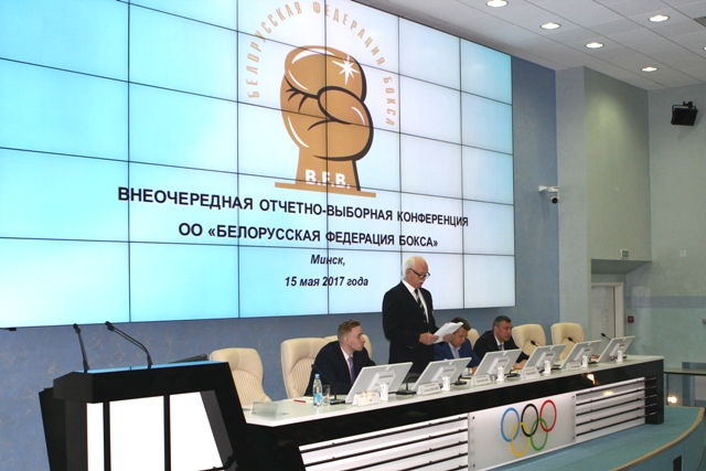 noc boxing 15 05 2017 1