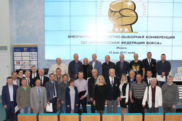 noc boxing 15 05 2017 4