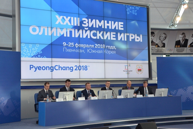 noc 24.01.2018 1
