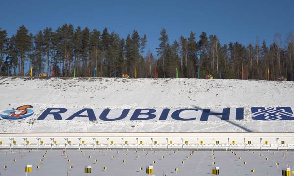 IBU Open European Championships start in Raubichi
