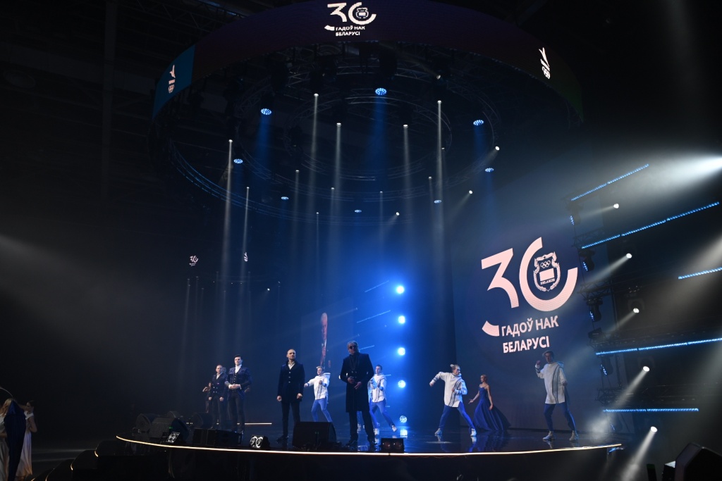 НОК Беларуси – 30 лет: пора ярких свершений и открытий