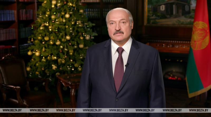 Новогоднее Обращение Лукашенко 2022 Новогоднее Обращение Лукашенко 2022