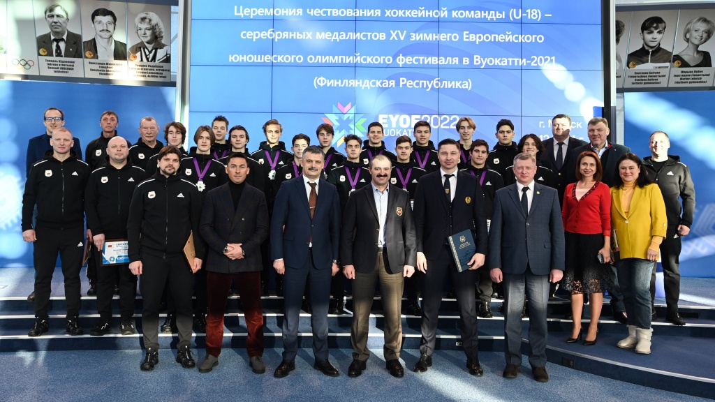 Belarus honors U18 hockey team for winning silver at EYOF
