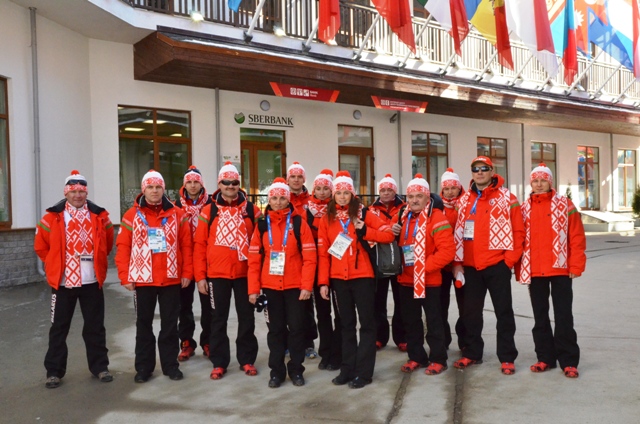 Sochi-2014. The XXII Winter Olympic Games