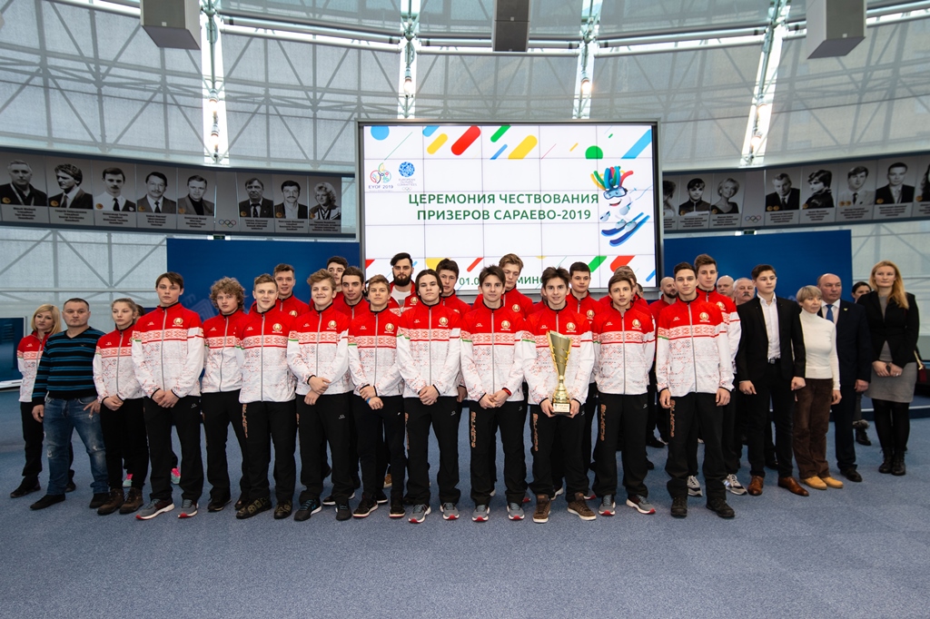 NOC Belarus honored medalists of the winter EYOF-2019 NOC Belarus honored medalists of the winter EYOF-2019