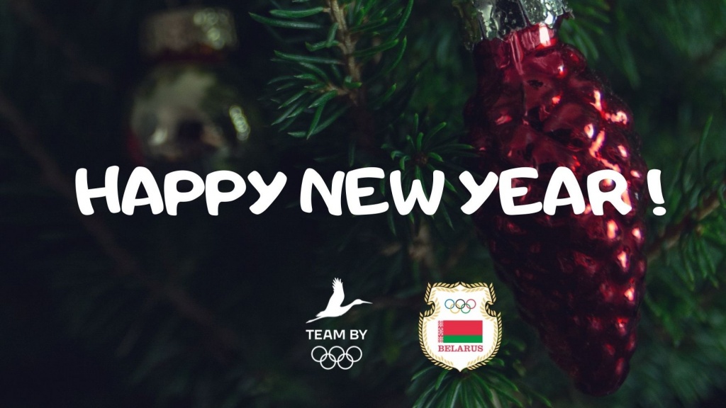 New Year greetings from President of the NOC Belarus Viktor Lukashenko