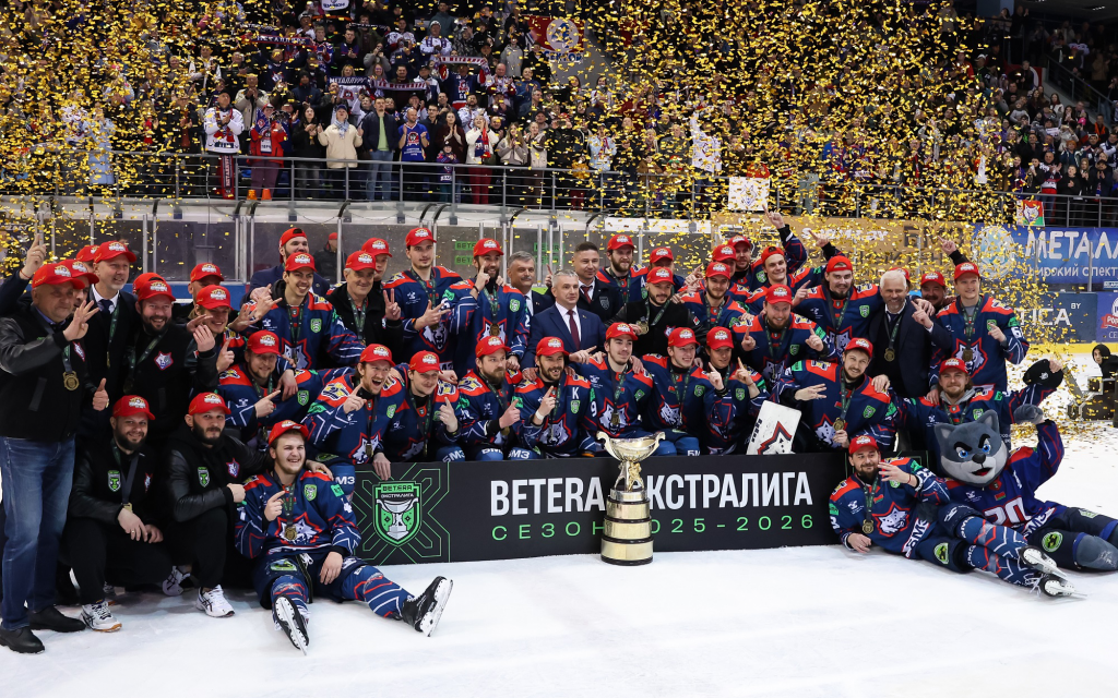 ХК "Металлург" в пятый раз стал обладателем Кубка Президента