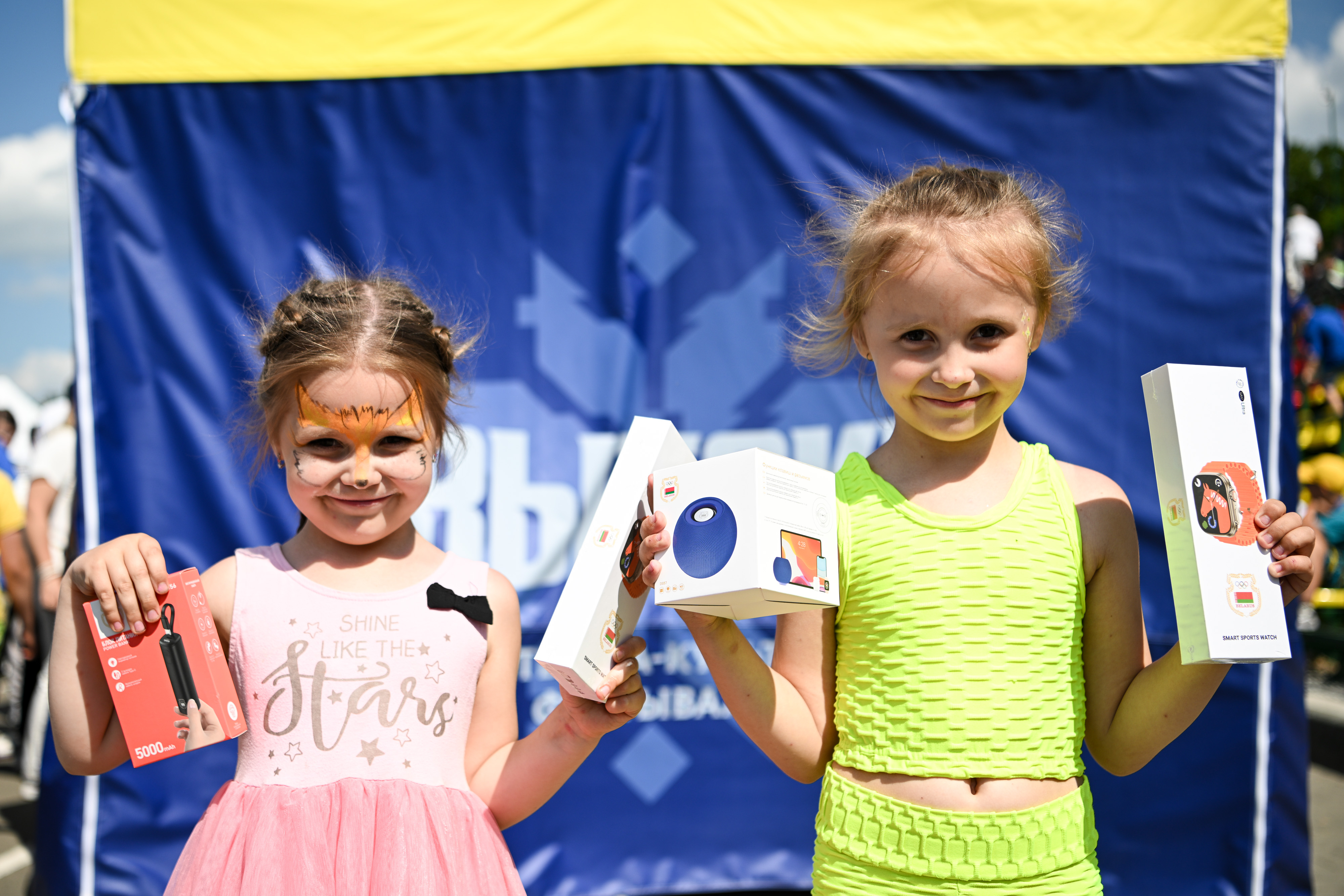 Vytoki in Pruzhany: Sports legends, coveted prizes and great music