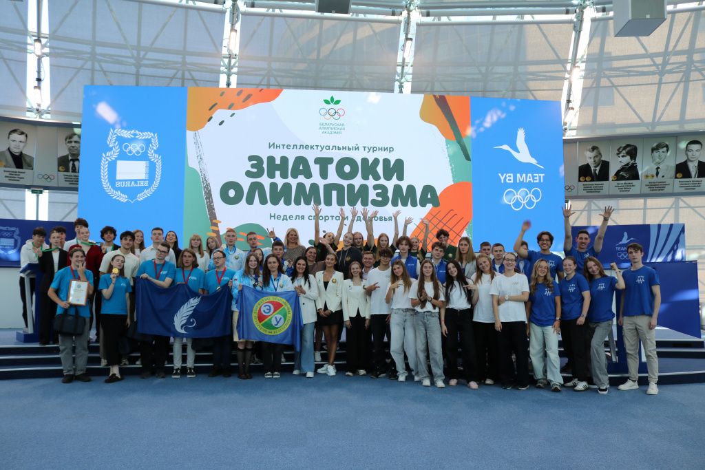 Harnasko, Salos honored at NOC following World University Games