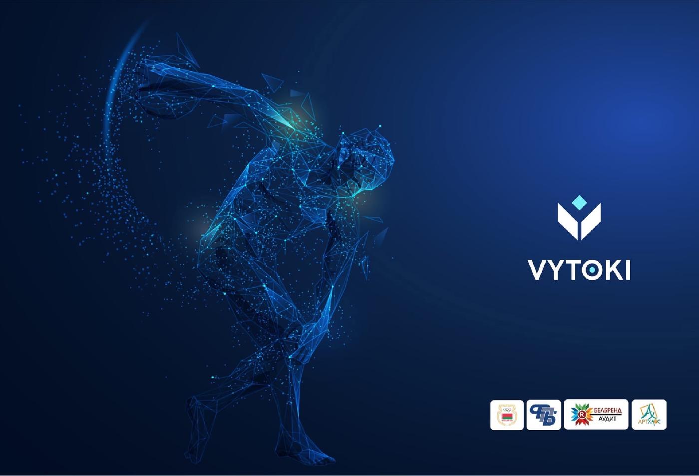 A large-scale festival Vytoki will be held in all regions of Belarus from May to August 2021 A large-scale festival Vytoki will be held in all regions of Belarus from May to August 2021