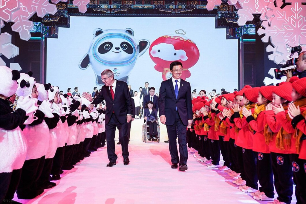 Оргкомитет зимних Игр в Пекине разработал план развития