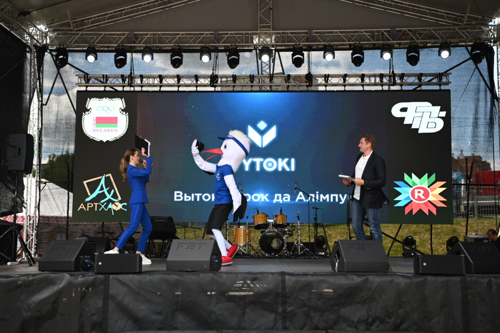 Orsha hosts Vytoki festival 