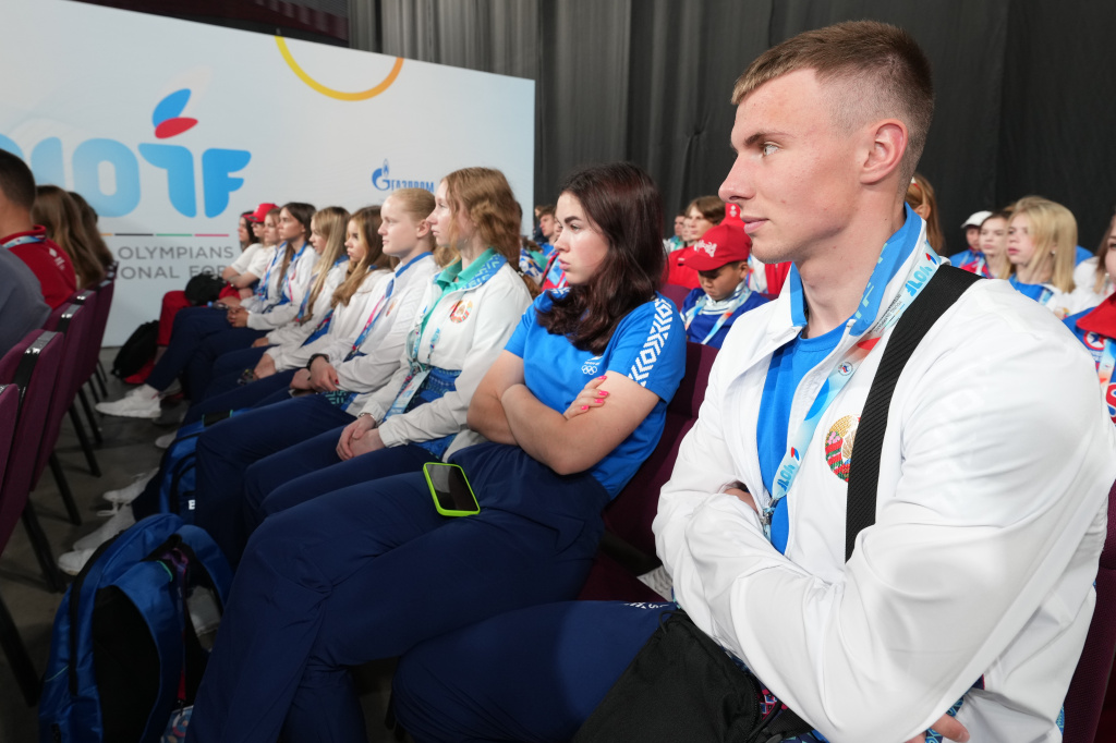 Форум юных олимпийцев собрал в Москве представителей пяти стран