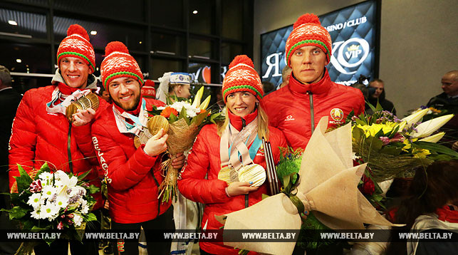 Belarusian Paralympians back home Belarusian Paralympians back home
