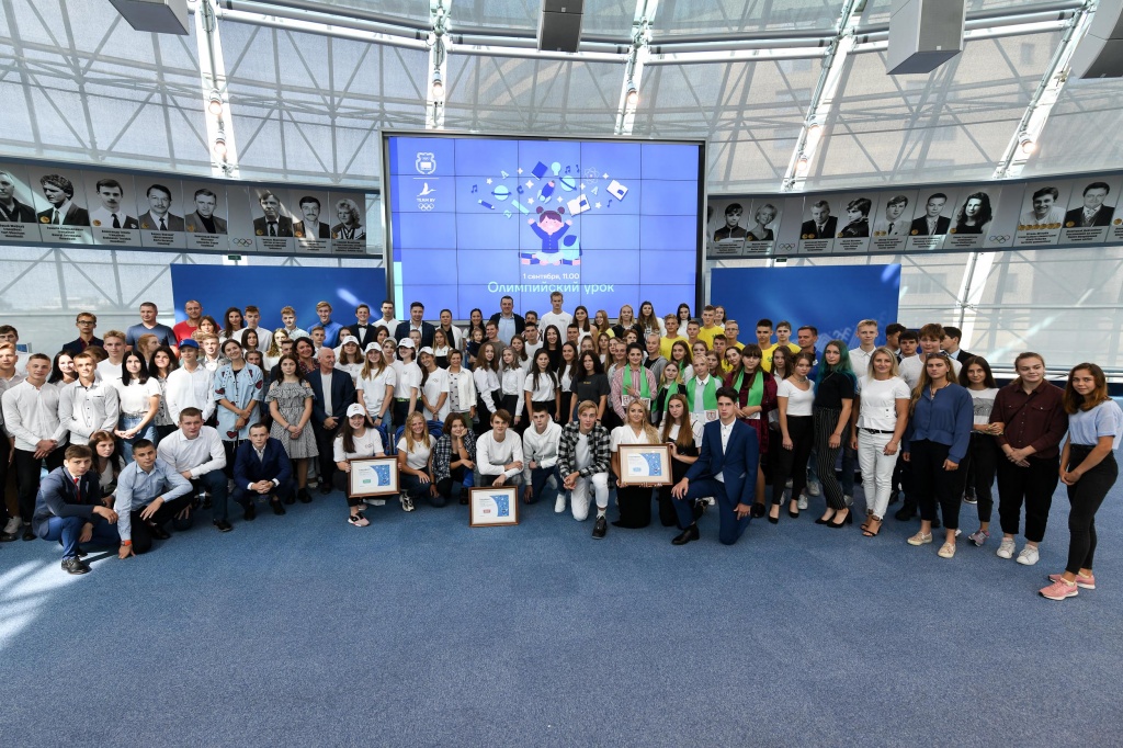 В День знаний НОК Беларуси провел Олимпийский урок В День знаний НОК Беларуси провел Олимпийский урок