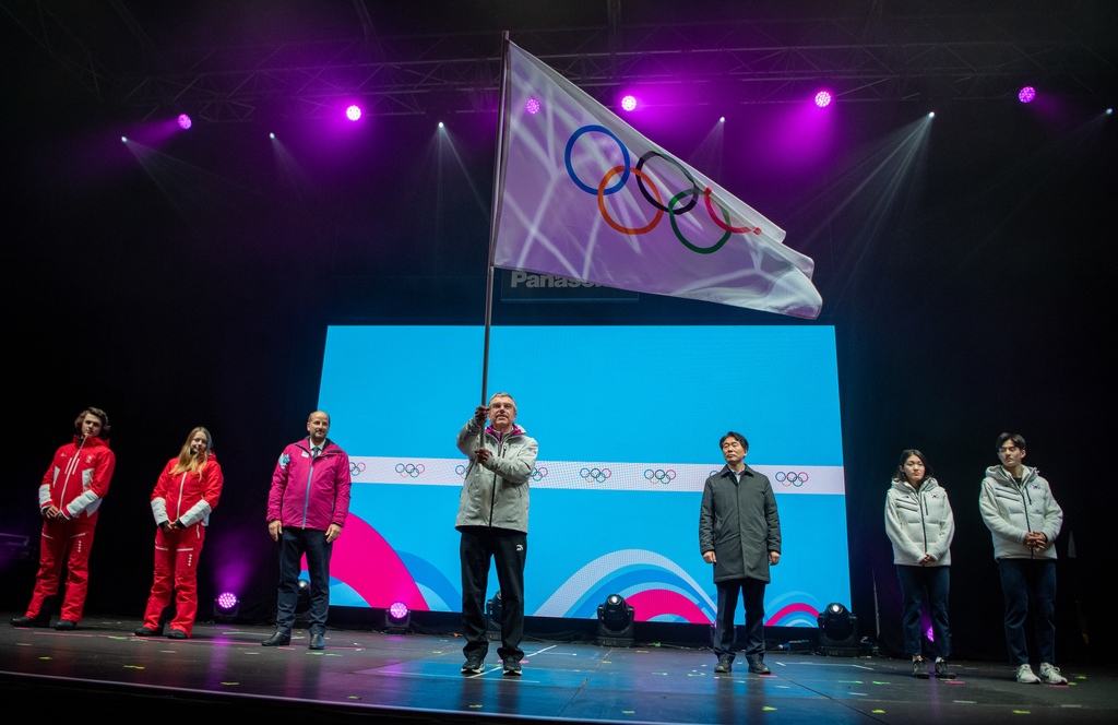 В Лозанне состоялось закрытие III зимних юношеских Олимпийских игр 