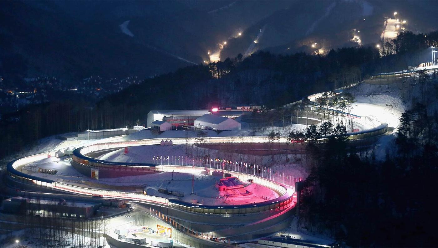 Республика Корея планирует принять зимние юношеские Олимпийские игры-2024 