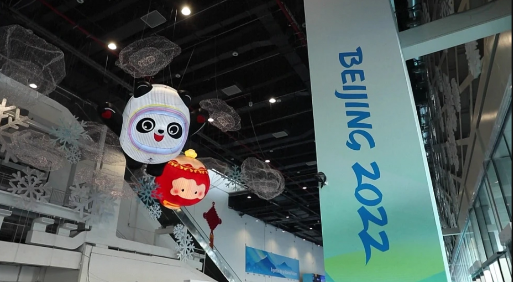 Главный медиа-центр зимних Игр в Пекине начал свою работу