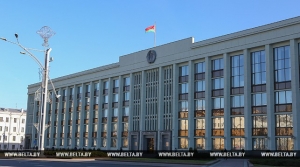 Мингорисполком заключит меморандум с гостиницами и общепитом о неповышении цен на Евроиграх-2019