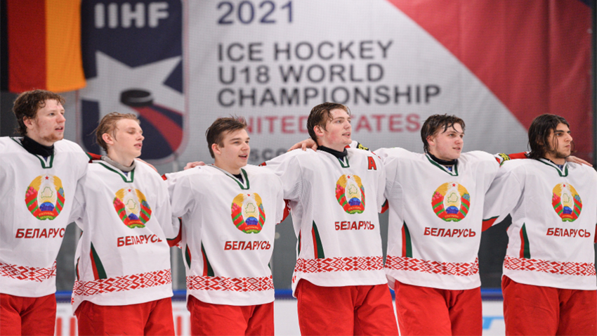 Хоккеисты сборной Беларуси (U-18) вышли в четвертьфинал ЧМ