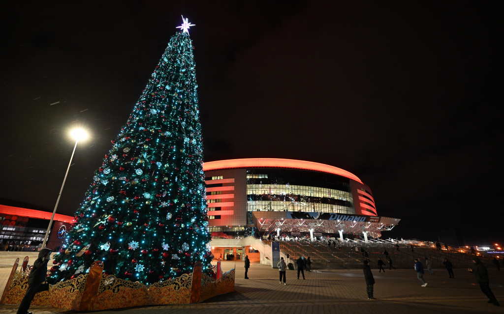 HC Dinamo Minsk take over lead in KHL Western Conference