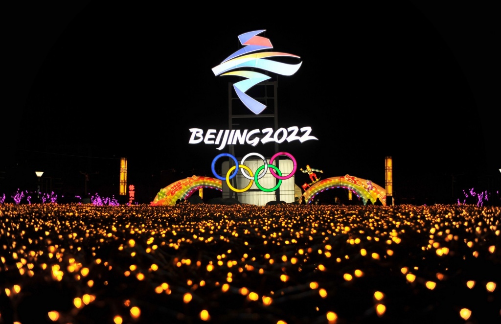 Пекин-2022: расписание, медали, талисман