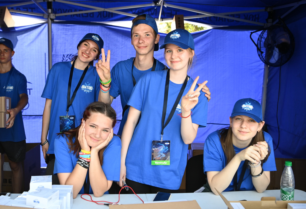 Vytoki in Glubokoye: Cozy and sporty