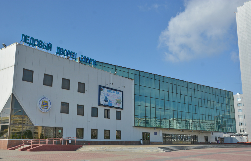 Ледовый дворец спорта Минской области