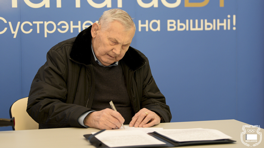 Медведь: все мы хотим мира и дружбы