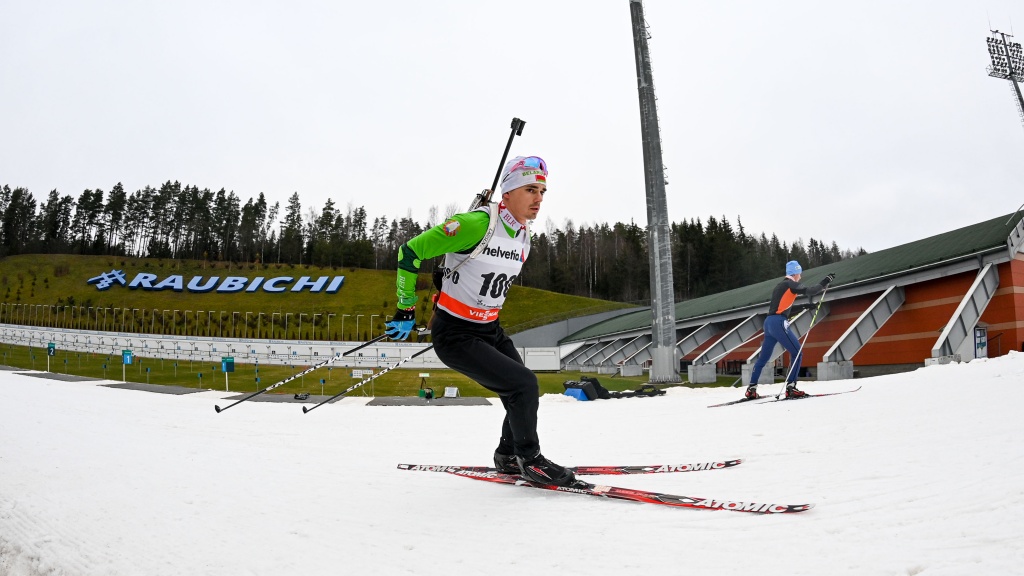 Raubichi Sports Complex has opened a new season