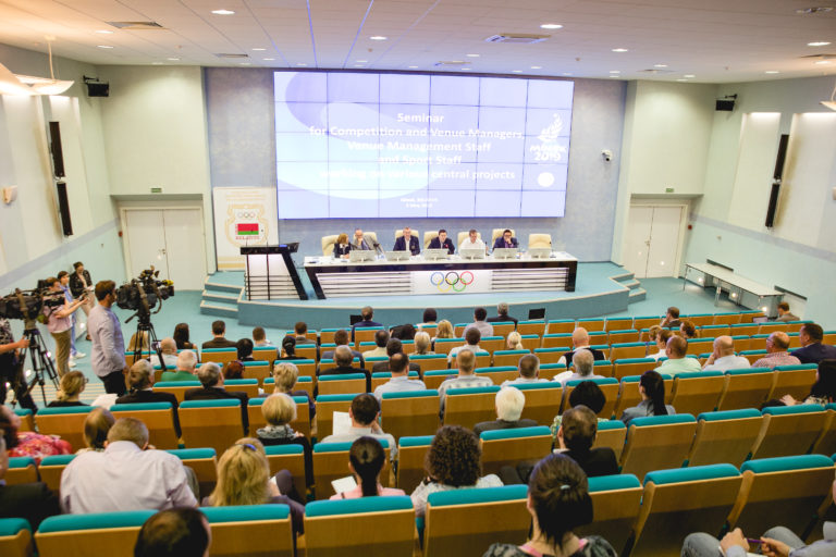 Семинар для представителей федераций и менеджеров спортивных объектов II Европейских игр проходит в Минске