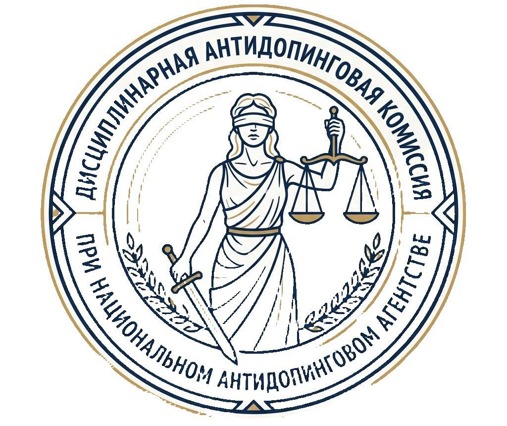 Рассмотрено очередное дело ДАК: модуляторы метаболизма