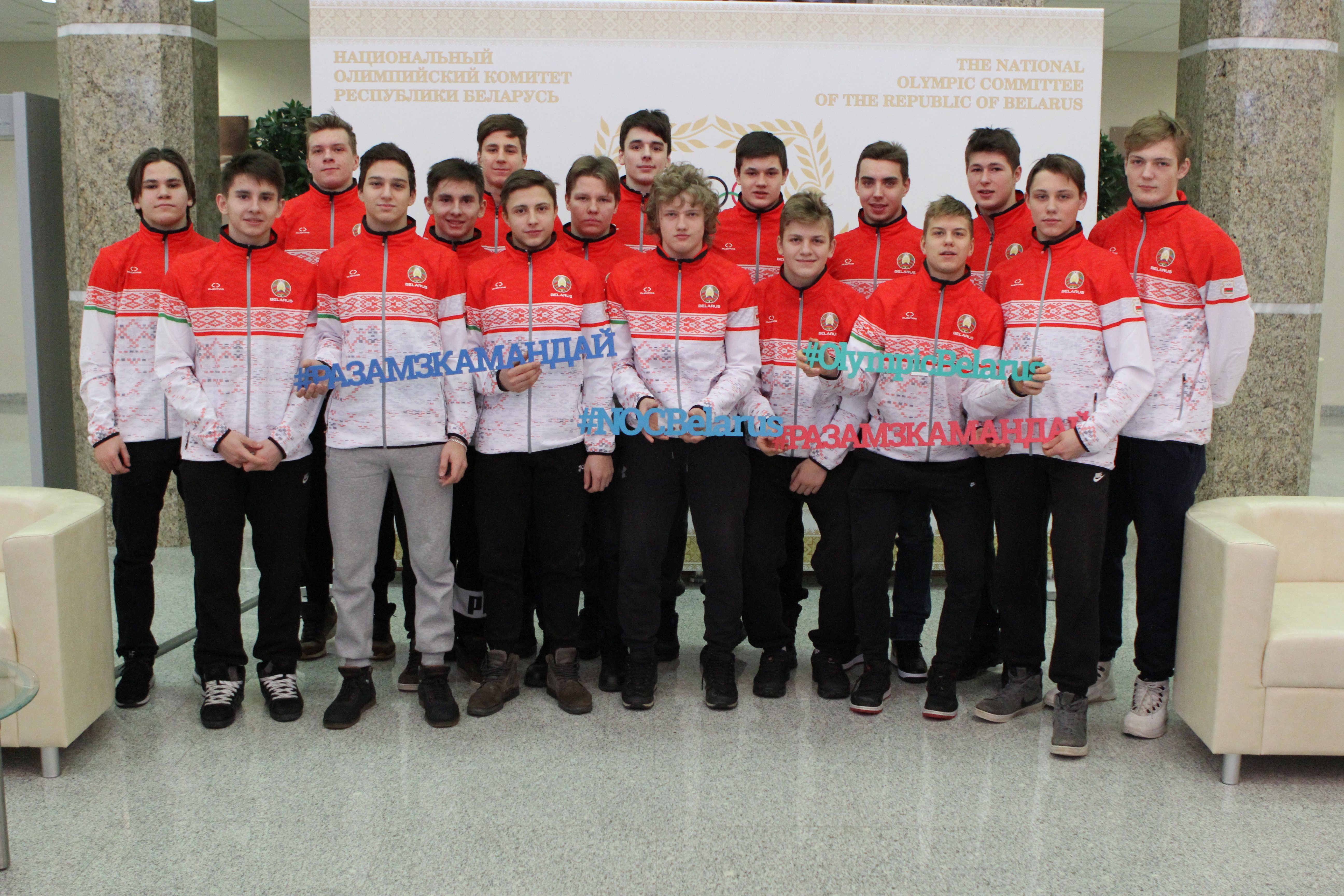 Introducing the hockey team at EYOF 2019