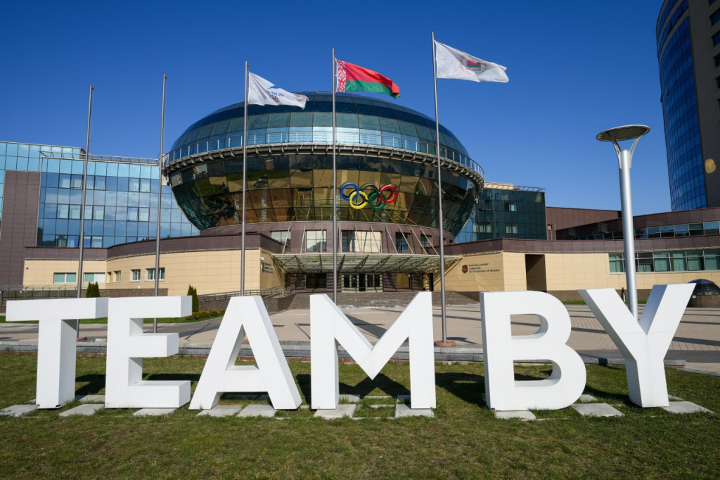 Президент НОК Беларуси поздравил с Днем работников физической культуры и спорта