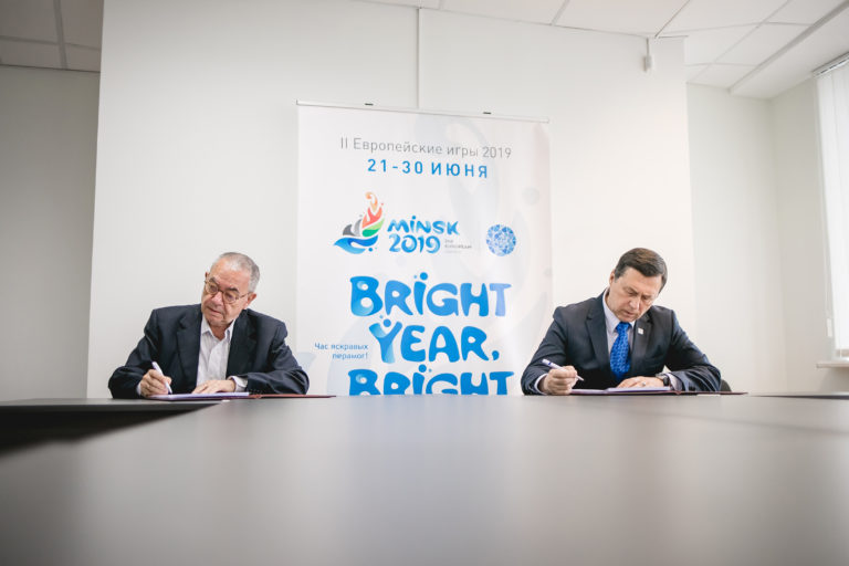 ISB — домашний вещатель II Европейских игр