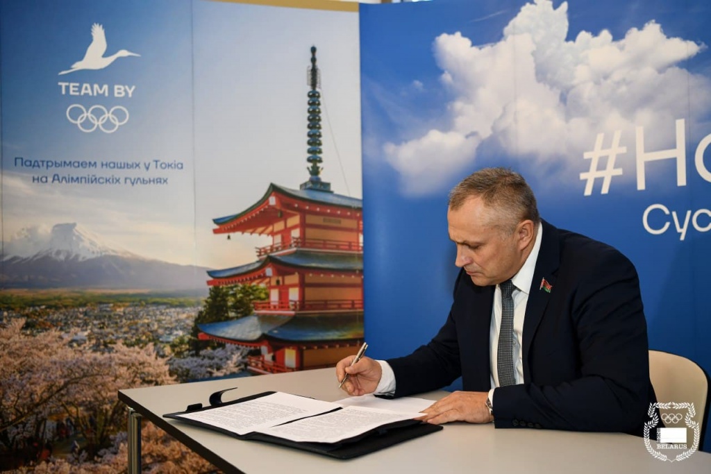 Белорусские чемпионы Игр подписали открытое обращение от спортивного сообщества