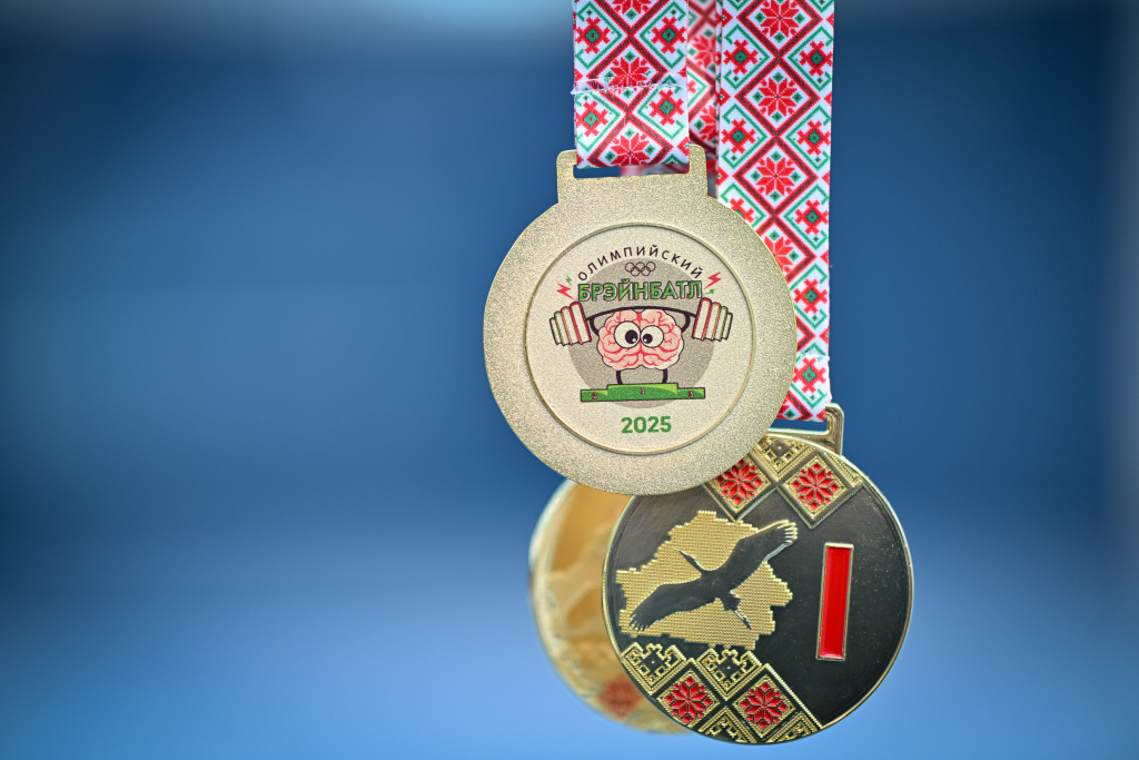 BrainBattle Tournament: Sparks of Victory from Polotsk