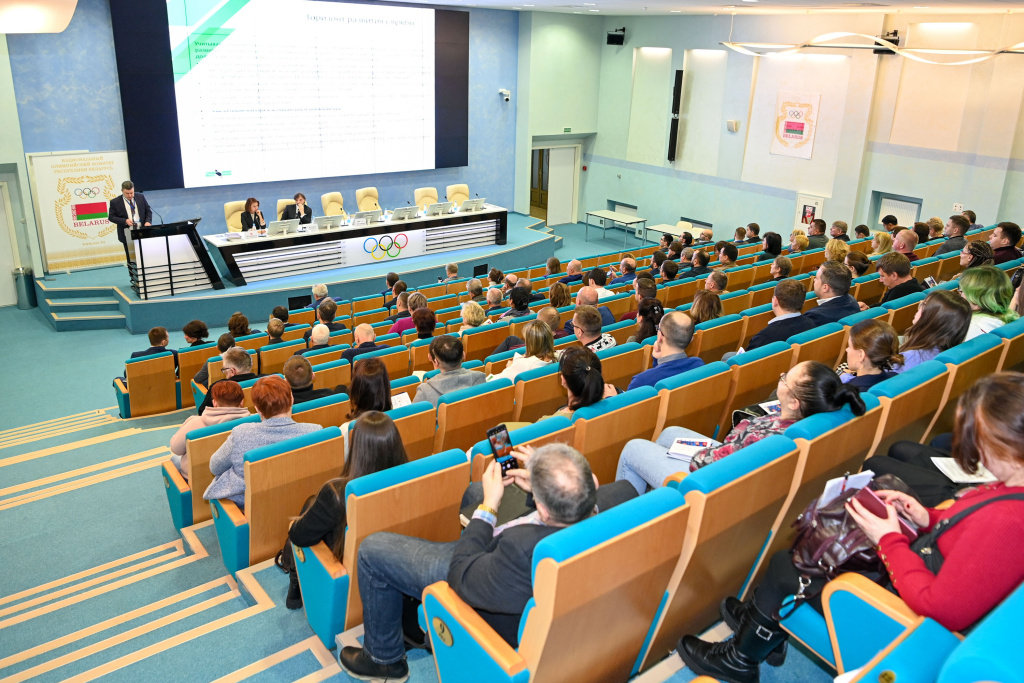 Научный конгресс о травмах в спорте открылся в НОК Беларуси