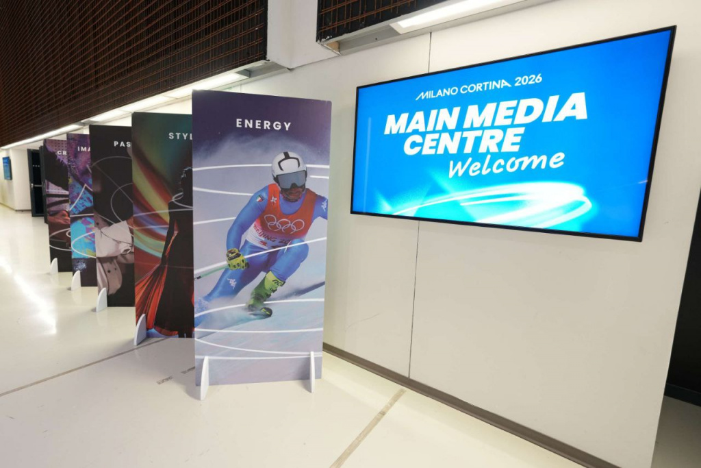 Милан в преддверии старта Олимпиады-2026