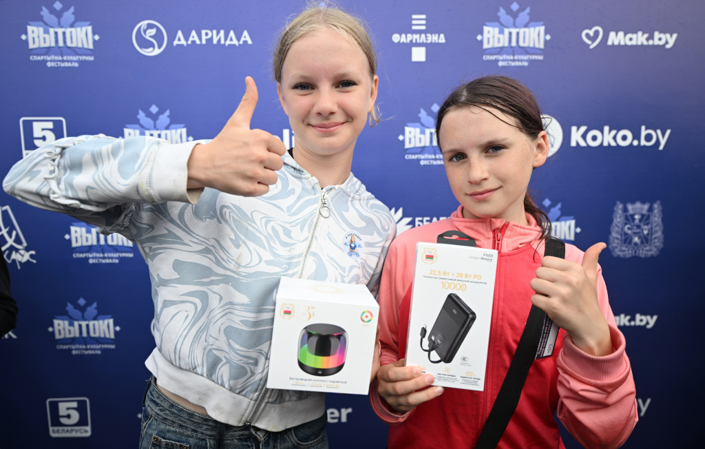 Vytoki 2026 festival brings joy and excitement to Svetlogorsk