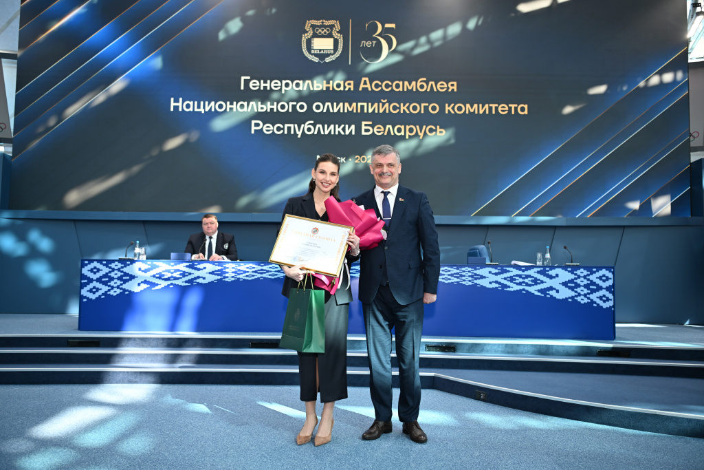 Belarus NOC employees honored by Sports Ministry 