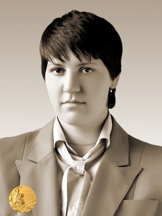 ХЛОПЦЕВА Елена Ивановна