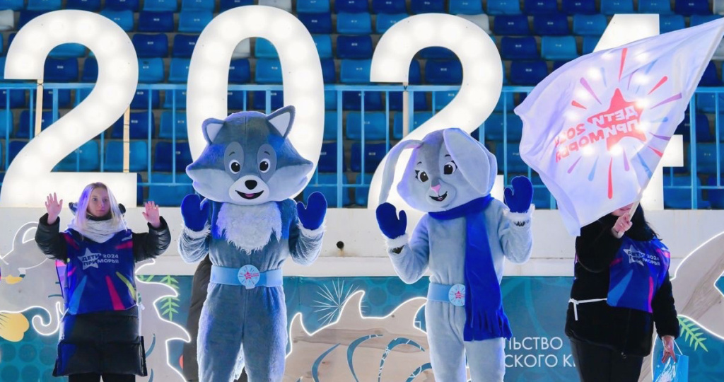 Алла Цупер и Антон Кушнир названы послами I зимних Игр "Дети Приморья"