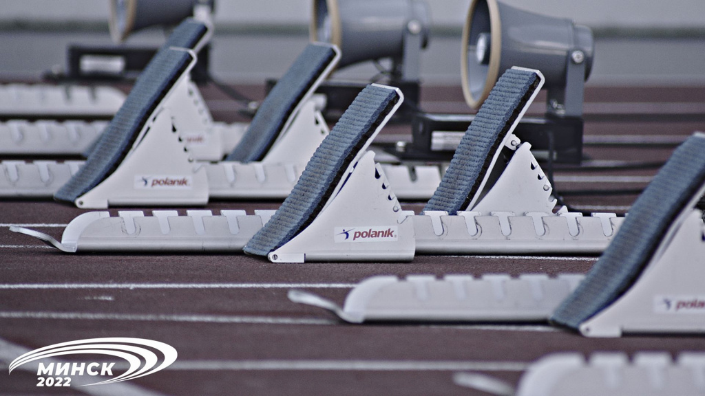 Чемпионат Беларуси по легкой атлетике: ожидаем результатов и яркого шоу Чемпионат Беларуси по легкой атлетике: ожидаем результатов и яркого шоу