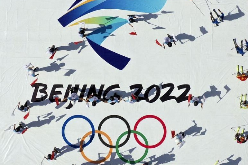 Two years are left before the start of the Winter Olympics in Beijing