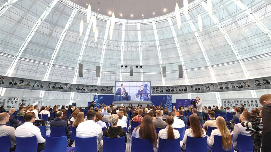 Minsk hosts 3rd National Athletes Forum Minsk hosts 3rd National Athletes Forum