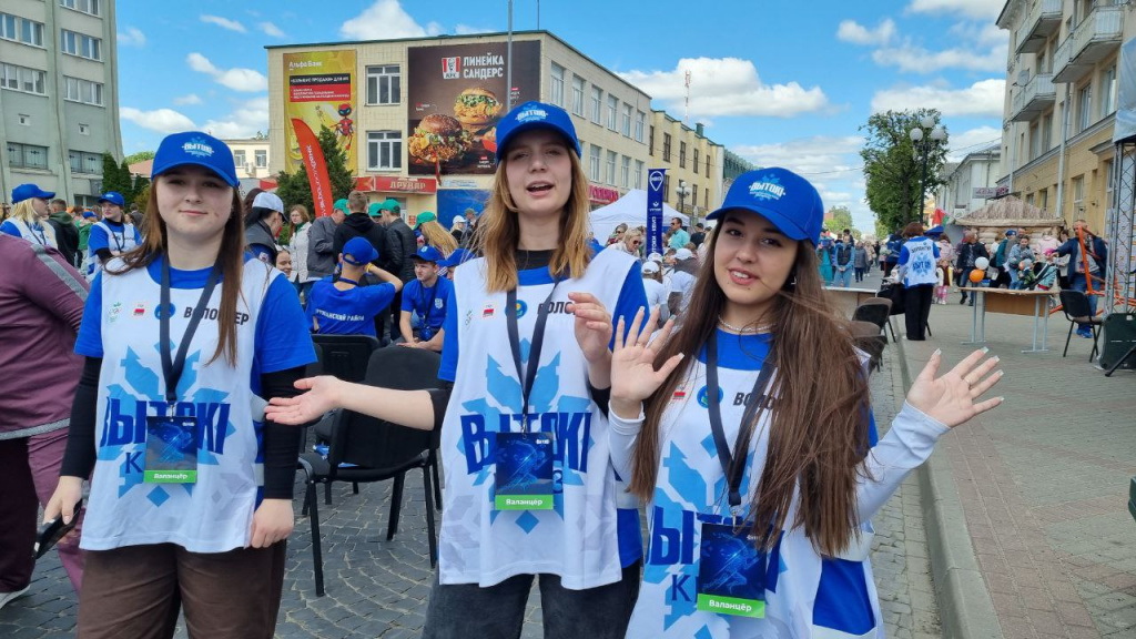 Vytoki festival in Svetlogorsk: Welcome summer with color and fun! Vytoki festival in Svetlogorsk: Welcome summer with color and fun!
